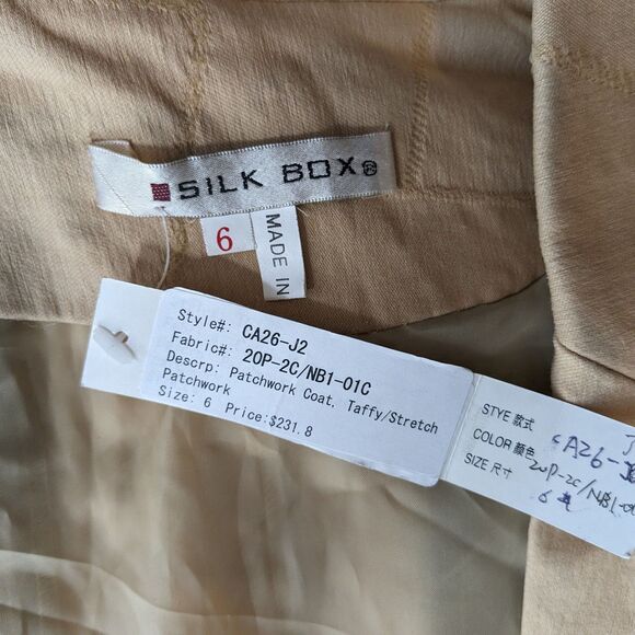 NWT Vintage 1990s Silk Box Longline Jacket Cream Patchwork Trench Gold Size 6 - Picture 8 of 15